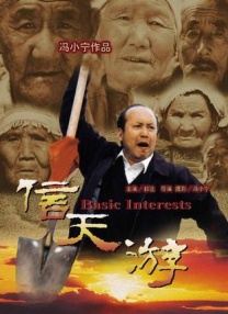 国产日韩精品一区二区在线观看播放